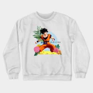 Goku Crewneck Sweatshirt